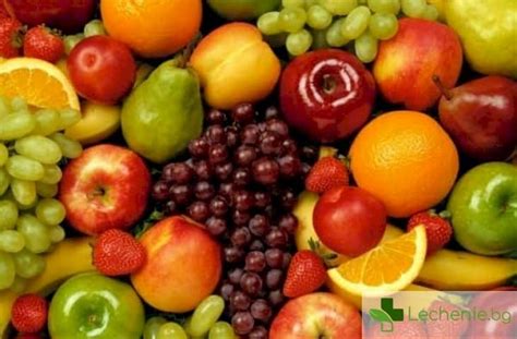 Зеленчуци и плодове, изпускащи кръвната захар